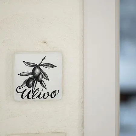 Al Palazzo La Dimora By Apulia Hospitality Hotel Fasano Exterior photo