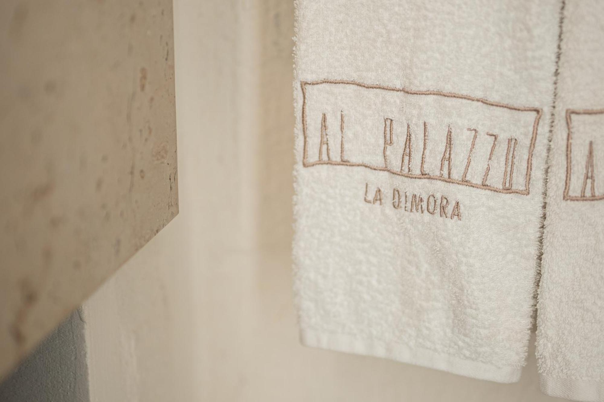 Al Palazzo La Dimora By Apulia Hospitality